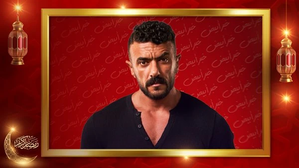 مؤلف علي كلاي انتهاء تصوير المسلسل بعد 7 أيام والحلقات القادمة صادمة للجمهور