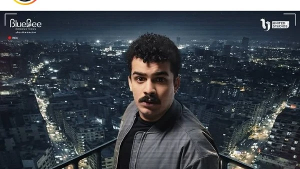 أحمد بيلا ل: إفيهات «عين سحرية» أغلبها ارتجال و«لافلي» الأقرب للجمهور|فيديو