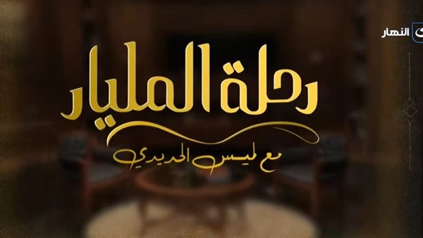 شريف عبد النور: أخدت من والدي الإيجابية والتفاؤل والالتزام بالواجب والتواضع