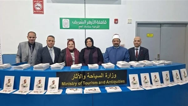 السياحة تواصل حملتها التوعوية لرفع وعي المعتمرين المصريين بضوابط وإجراءات العمرة