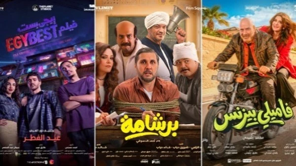 إيرادات السينما أمس l هشام ماجد في الصدارة ومحمد سعد يتذيل القائمة