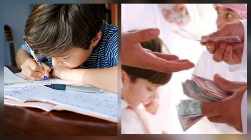 شحنة نفسية وإنسانية، كيف تحول العيدية طاقة الطفل إلى تفوق دراسي؟ استشاري يوضح