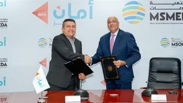 "تنمية المشروعات" يوقع عقدا جديدا مع شركة أمان القابضة بـ300 مليون جنيه