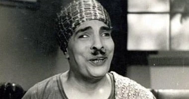 يا صفايح الزبدة السايحة.. إفيهات خالدة لـ عبد الفتاح القصرى ما زالت تضحك الجمهور