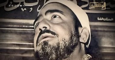 العرض الأول للفيلم الوثائقى سيرة النقشبندى الليلة على شاشة الوثائقية