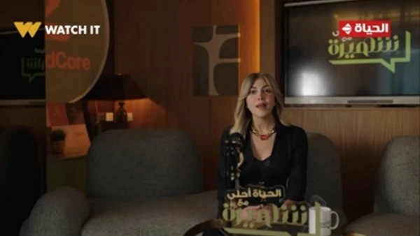 “توابع” الحلقة 13.. ريهام حجاج تصدم هاني عادل وترفض الارتباط به