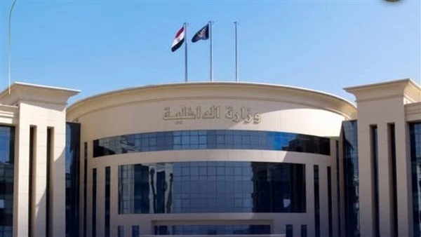 ضربة جديدة لتجار الهجرة غيرالشرعية..كشف غسيل أموال بقيمة 20 مليون جنيه بالإسكندرية