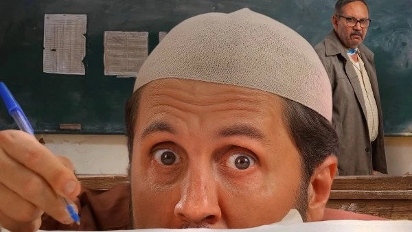 إبراهيم فايق وأداء جماعي مميز