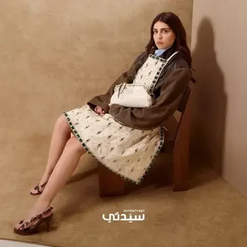 عدد مارس 2026 من سيدتي.. احتفاء بالمرأة والربيع والجيل الجديد