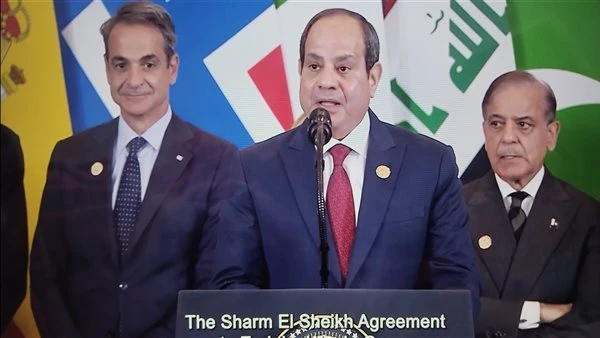 مسلسل صحاب الأرض يسلط الضوء على قمة شرم الشيخ للسلام. ويعرض فيلم تسجيلي لمعاناة الأطفال الفلسطينيين