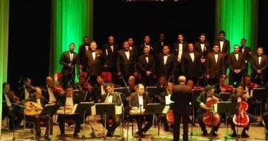 فرقة الإنشاد الدينى تقدم حفلاً على مسرح معهد الموسيقى العربية.. 30 إبريل