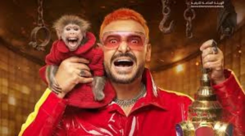 مفاجأة للجمهور، من هو ضيف حلقة برنامج رامز جلال اليوم 18 رمضان 2026