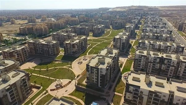 استرداد 1% من ثمن الوحدة.. البنك المصري الخليجي يتعاون مع منصة ناوي