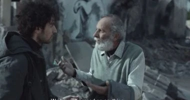 أنا مش رقم أنا اسمى أستاذ إبراهيم.. كامل الباشا واحترافية فلسفة الرمز