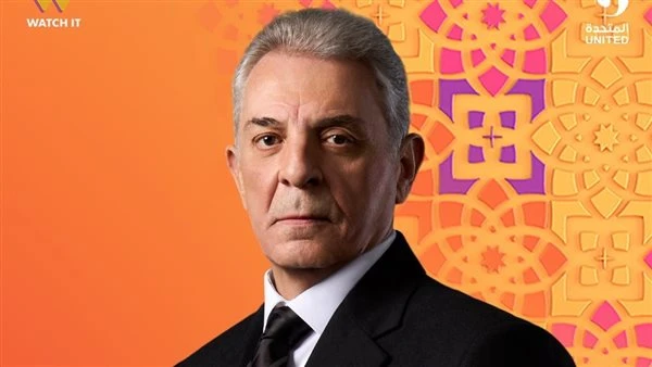 مسلسل «فرصة أخيرة» على شاشة DMC ابتداءً من 15 رمضان