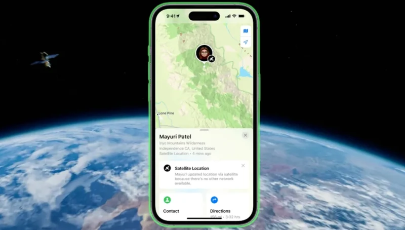 عند كيف تشارك موقعك عبر القمر الاصطناعي في "أيفون"