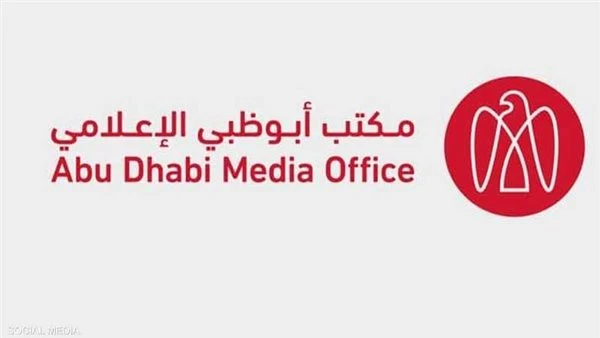 أبوظبي: سقوظ شظايا في منطقة الشوامخ جراء اعتراض صاروخ بالستي