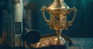 إطلاق الإعلان والملصق التشويقى لفيلم إذما بطولة أحمد داود وسلمى أبو ضيف