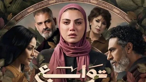 رحلة شهيرة خطاب انتهت..ريهام حجاج بعد الإنتهاء من توابع