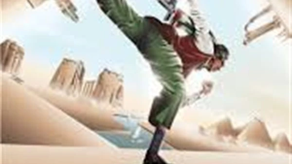 بحضور فني مميز. افتتاح مهرجان الأقصر للسينما الافريقية في دورته الخامسة