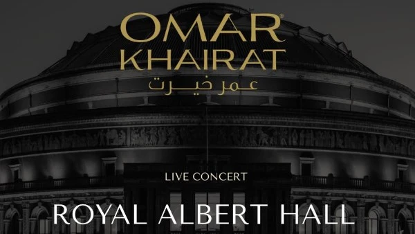*عمر خيرت يحيي حفل موسيقي عالمي على مسرح رويال ألبرت هول بلندن*