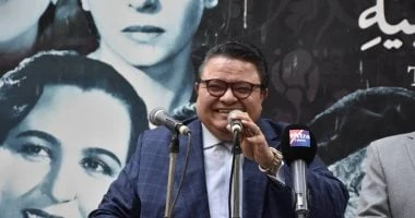 المركز القومى للمسرح والموسيقى والفنون الشعبية يحتفل باليوم العالمى للمسرح