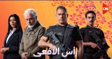 مسلسل رأس الأفعى .. تخليد الإخوان للأكاذيب يتهاوى أمام الرأى العام