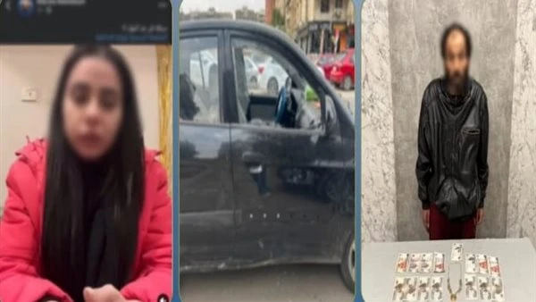 كشف ملابسات فيديو سرقة حقيبة سيدة من سيارتها بمدينة نصر