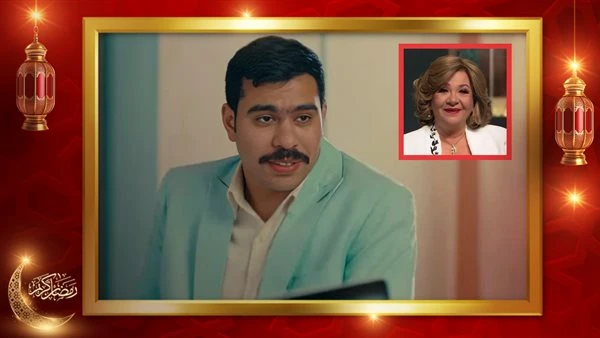 هناء الشوربجي ضيف شرف الحلقات الأخيرة من مسلسل فخر الدلتا بطولة أحمد رمزي