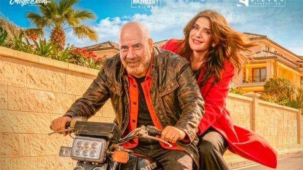 تخطى 10 ملايين جنيه. إيرادات فيلم محمد سعد الجديد "فاميلي بيزنس"