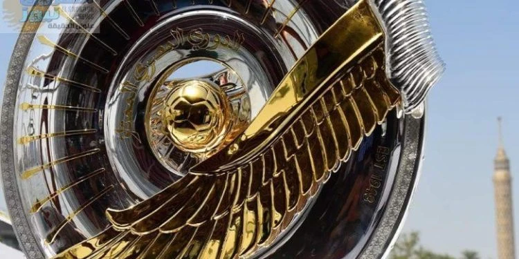 موعد والقنوات الناقلة قرعة المرحلة الثانية من الدوري المصري