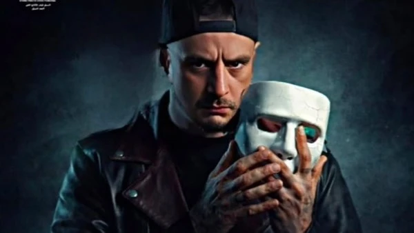 أفلام طرح التريلر الرسمي لفيلم سفاح التجمع