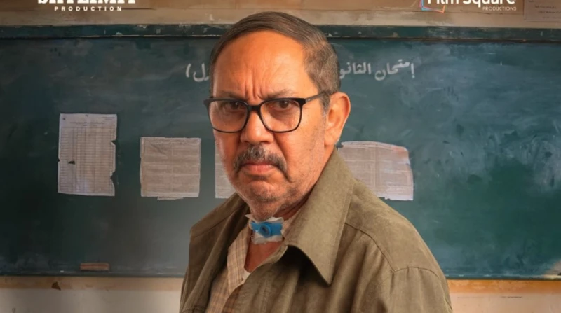 كمال أبو رية عن دوره في فيلم برشامة: "مفيهوش حاجة تشبهني"