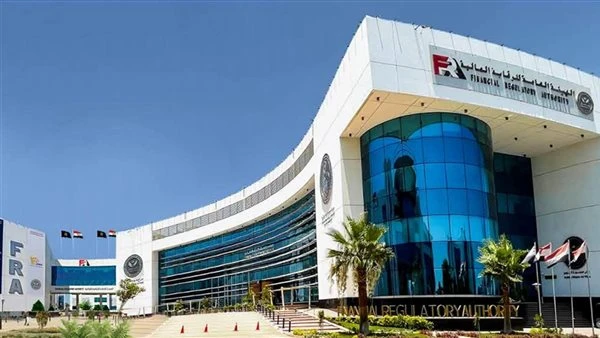 الرقابة المالية تطور ضوابط الترخيص لشركات التمويل غير المصرفي