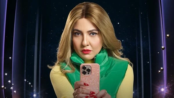 مؤلف مسلسل "نون النسوة" يكشف عن أهم رهاناته أثناء كتابة العمل