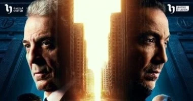 مسلسل فرصة أخيرة الحلقة 1.. خلاف عائلى بين محمود حميدة وندى موسى