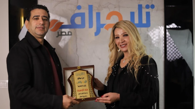 مصر تُكرم منى الحسيني تقديرًا لمسيرتها الإعلامية (صور)