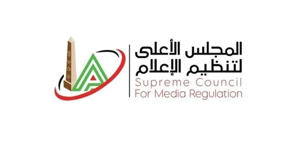 غدًا. لجنة الدراما تجتمع تمهيدًا لإصدار تقريرها النهائي حول مسلسلات رمضان 2026