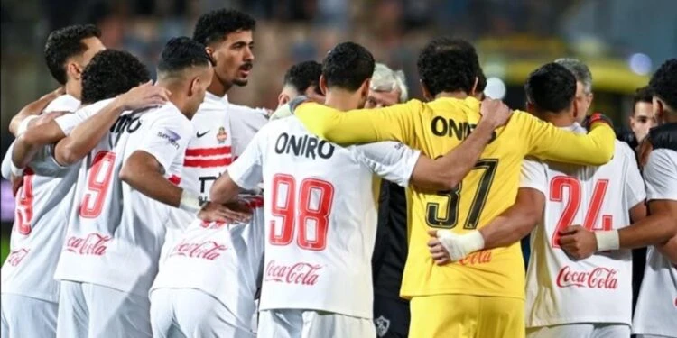 الزمالك يعود غدًا للتدريبات استعداداً لمواجهة المصري بالدوري