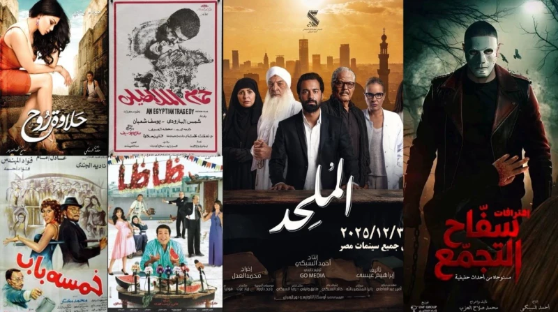 بعد أزمة سفاح التجمع، أفلام شهيرة خضعت لمقص الرقيب في السينما المصرية