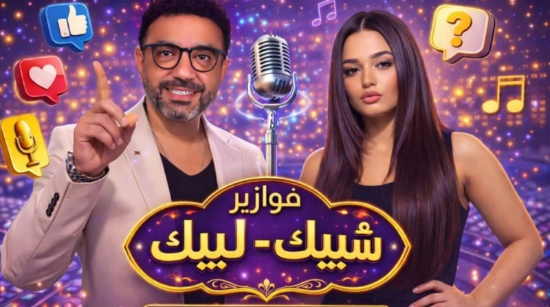 محمد نشأت: "شبيك لبيك" مغامرة إذاعية. والراديو لسه بيخلق نجوم من غير كاميرا