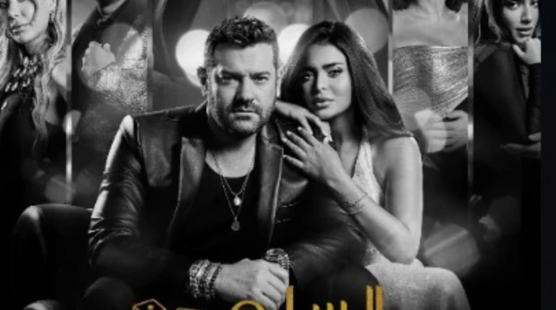 طارق العريان يدافع عن "السلم والثعبان2": "ست وجوزها وبترقصله"