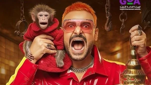 الحلقة المنتظرة. مفاجأة عن ضيف رامز جلال اليوم