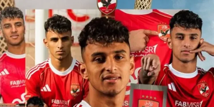 جمهور الأهلي بيضرب كف على كف بسبب صفقة أحمد عيد