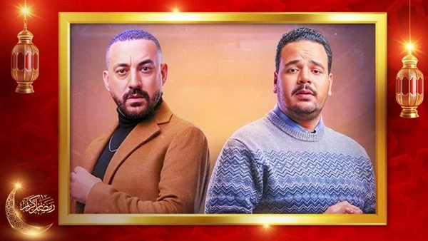 مصطفى غريب مسلسل هي كيميا نقطة تحول في مسيرتي وسعيد بالعمل مع دياب