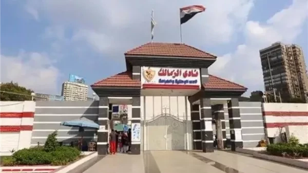 محكمة القضاء الإداري ترفض طعن نادي الزمالك على أرض أكتوبر