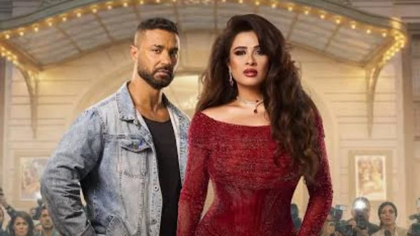 وننسى ياسمين عبد العزيز تعترض على اسم فيلمها مع شيرين رضا