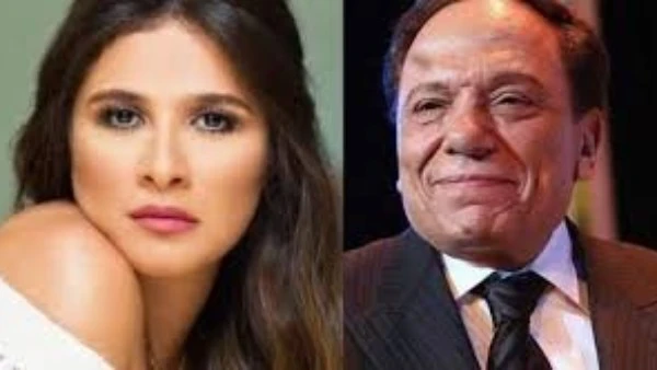 مش ياسمين عبد ماذا تقصد