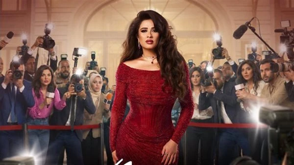 بعد تأجيل عرضها.. تفاصيل الحلقة الأخيرة من مسلسل "وننسى اللي كان"