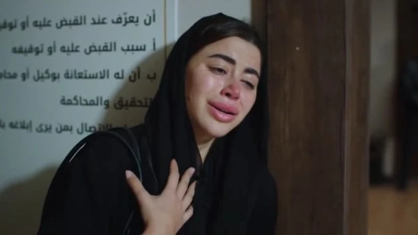 مشهد يارا السكرى تنهار بعد القبض على أحمد العوضى فى الحلقة 18 من «على كلاي»